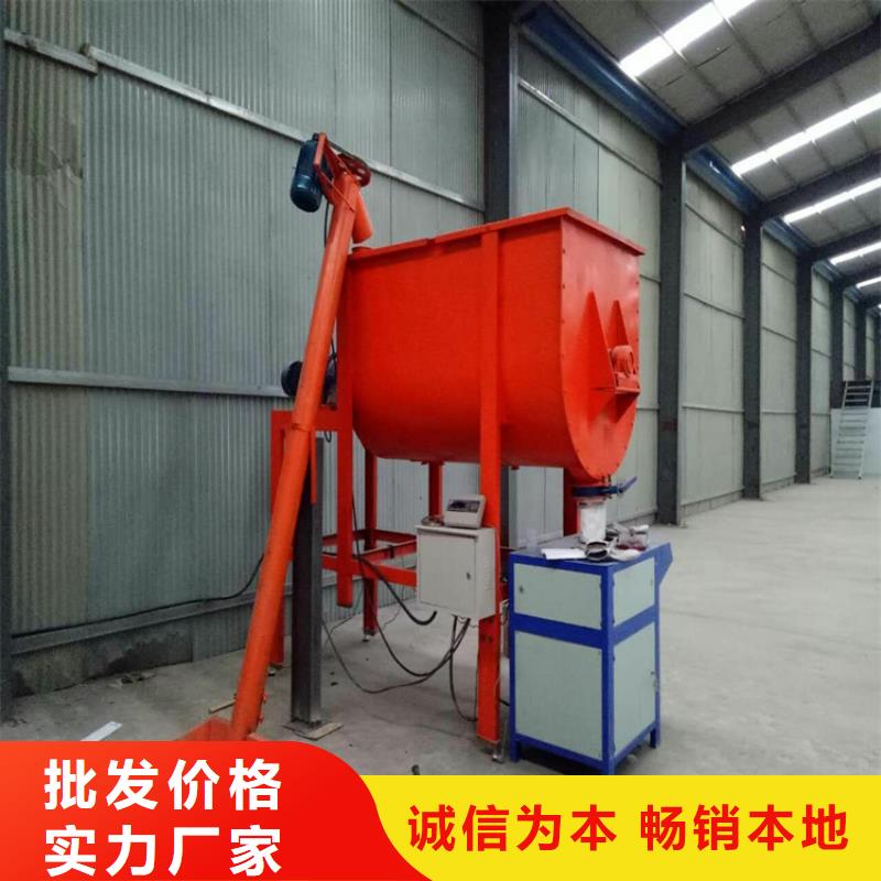 包装机发货及时