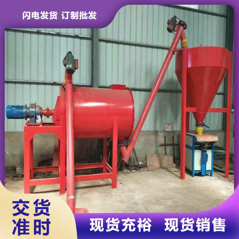 自动落袋包装机价格优惠