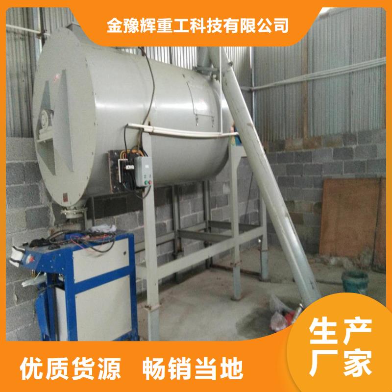 包装机器详细参数