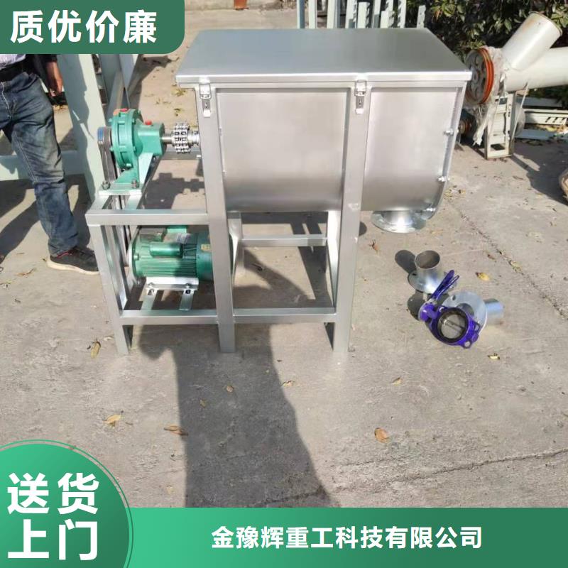 干粉包装机产品精华