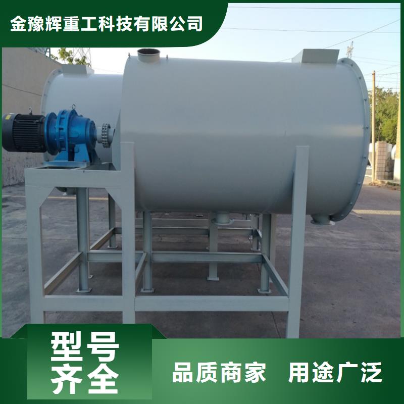 干粉砂浆包装机误差小