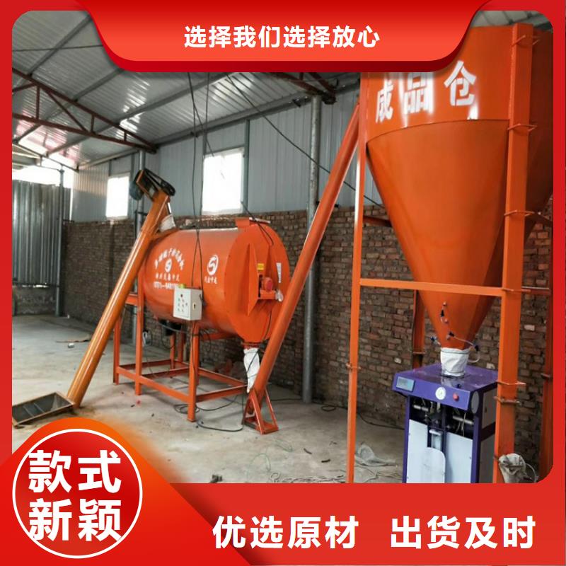 沙子包装机实力厂家