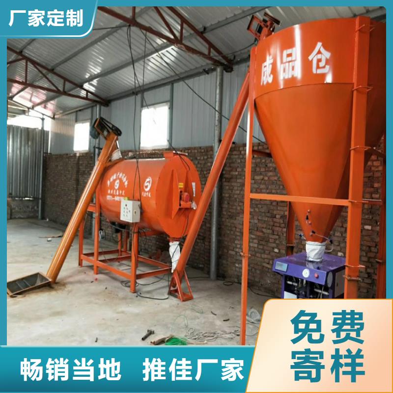 包装机器详细参数