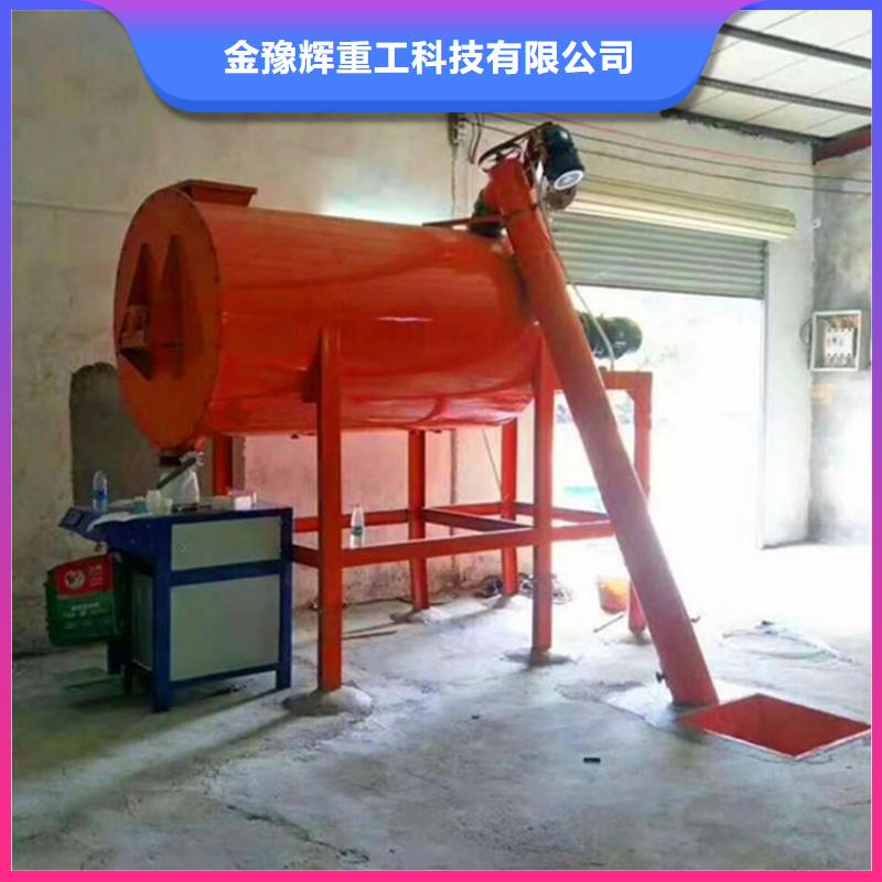 干粉砂浆包装机实力厂家