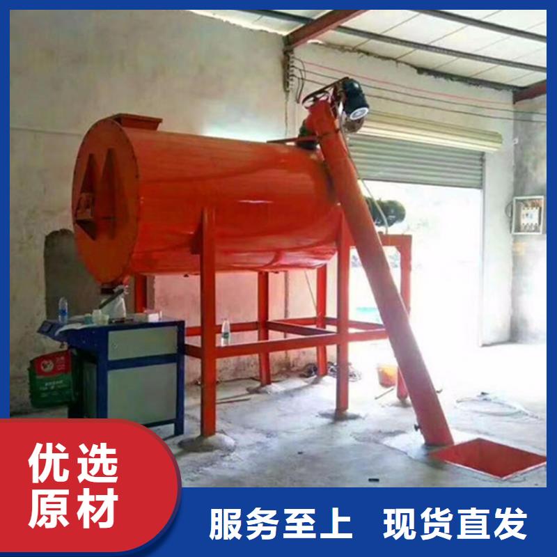 沙子包装机实力厂家