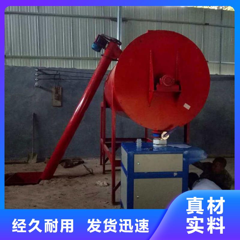 干粉砂浆包装机包装速度快