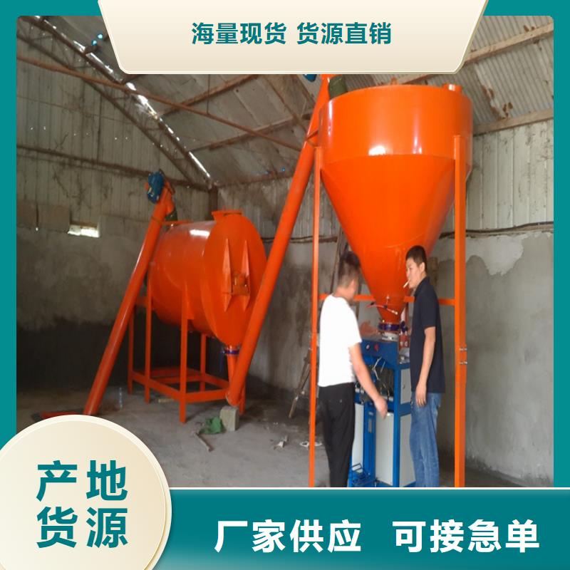 包装设备一手货源
