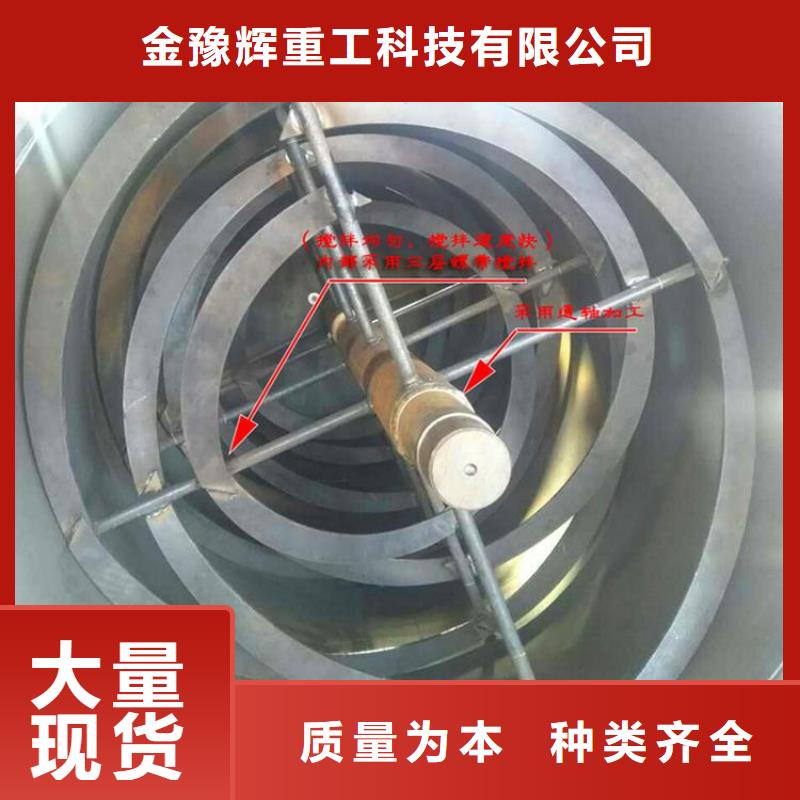 干粉砂浆包装机安装方便