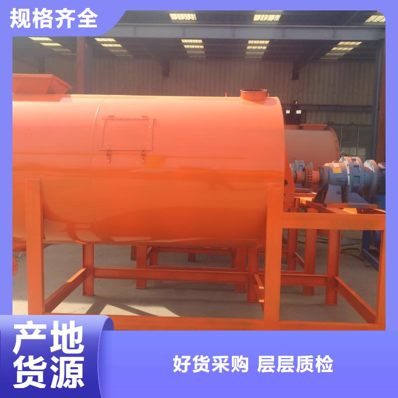 干粉砂浆包装机实力厂家