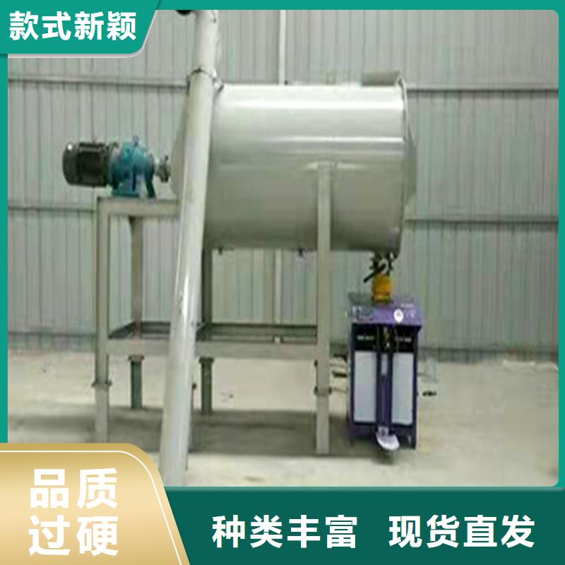 干粉砂浆包装机安装方便
