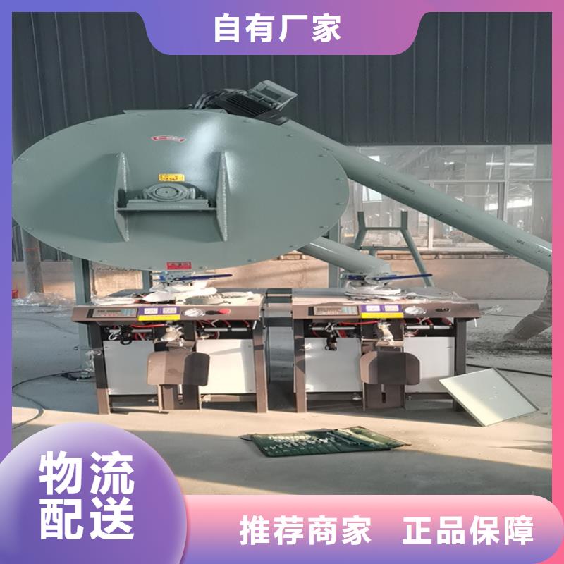 包装机实时报价