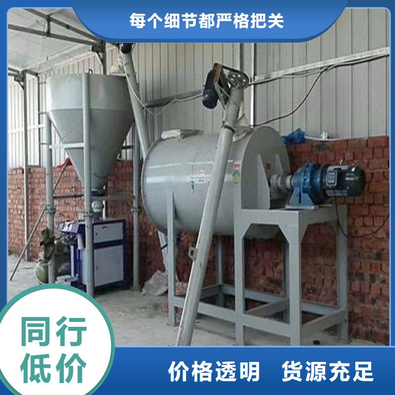 敞口包装机可定制