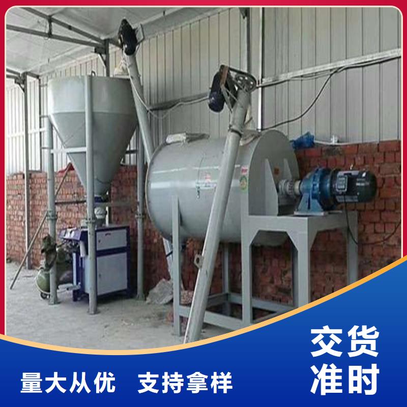 气体包装机售后完善