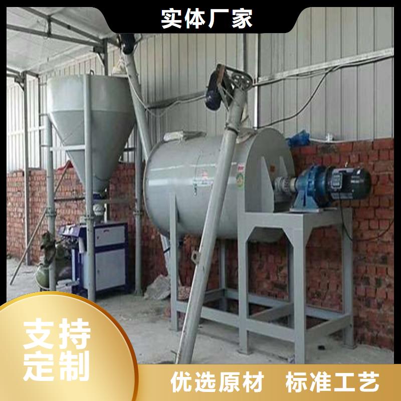 干粉包装机产品精华