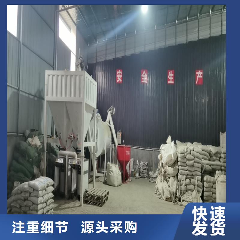 干粉包装机产品精华