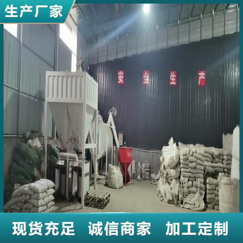 自动落袋包装机报价
