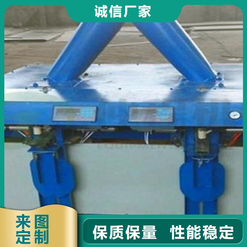 干粉砂浆包装机