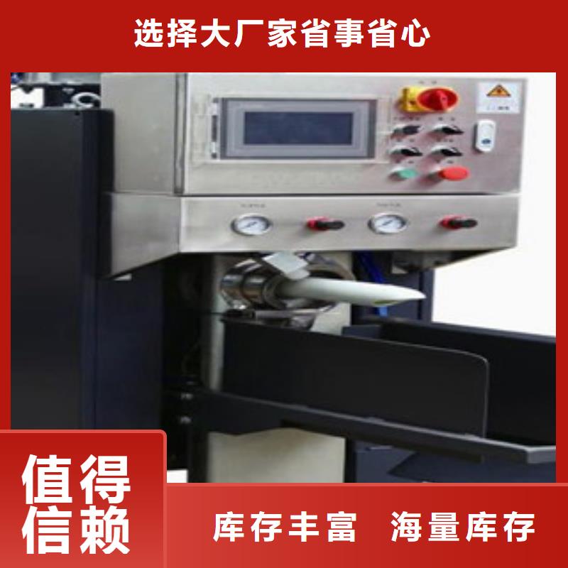 乳液灌装机厂家发货