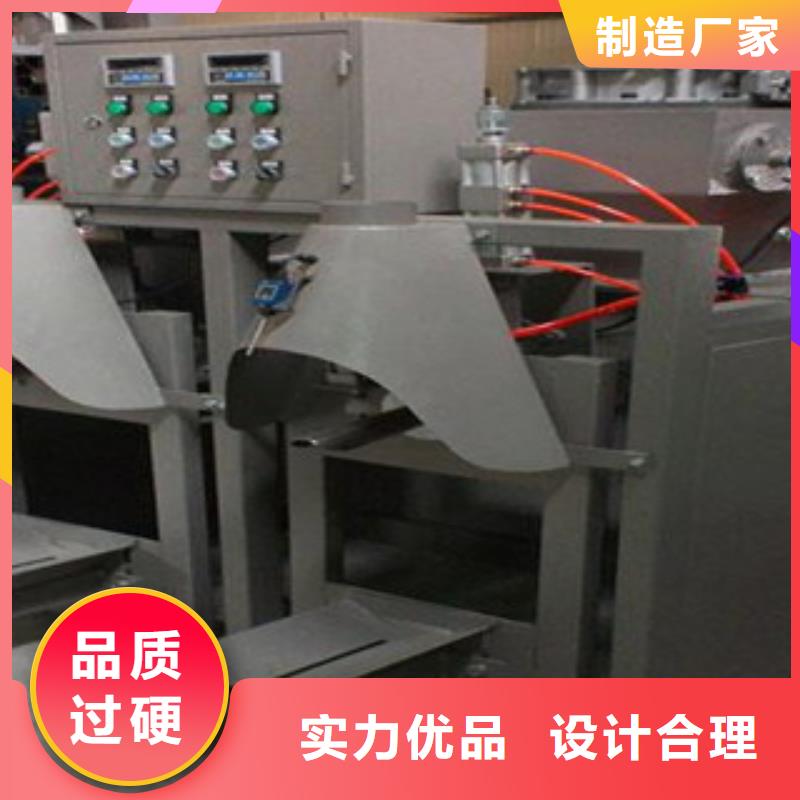 包装机器详细参数