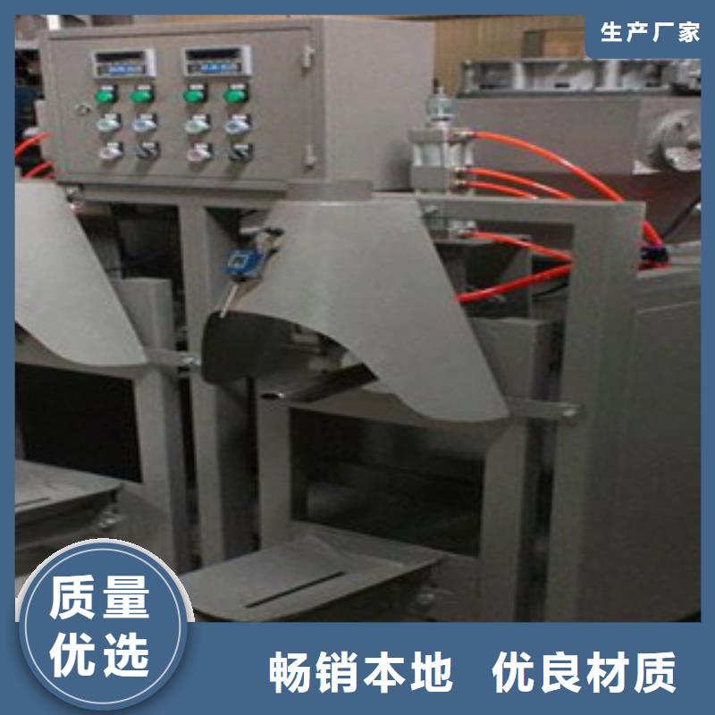 包装机一台价格