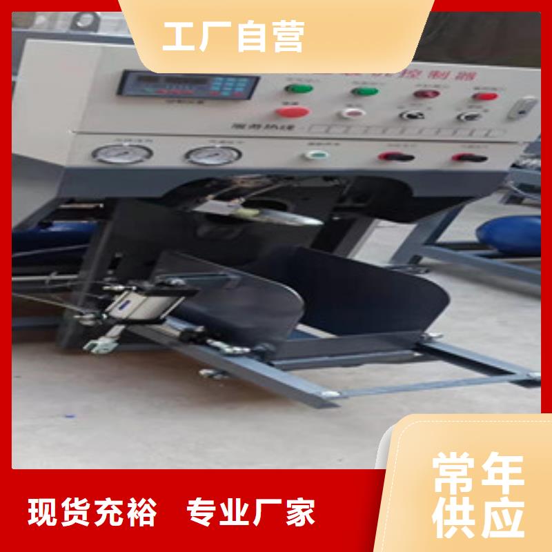 气浮包装机生产基地