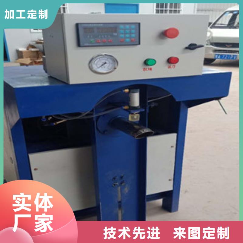 包装机器详细参数