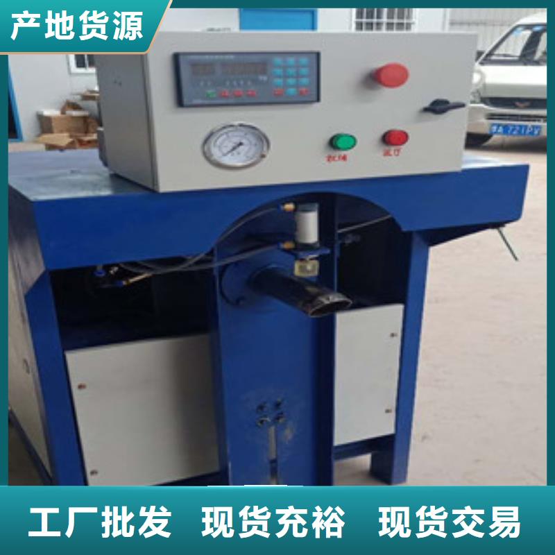 双出口包装机按需定制