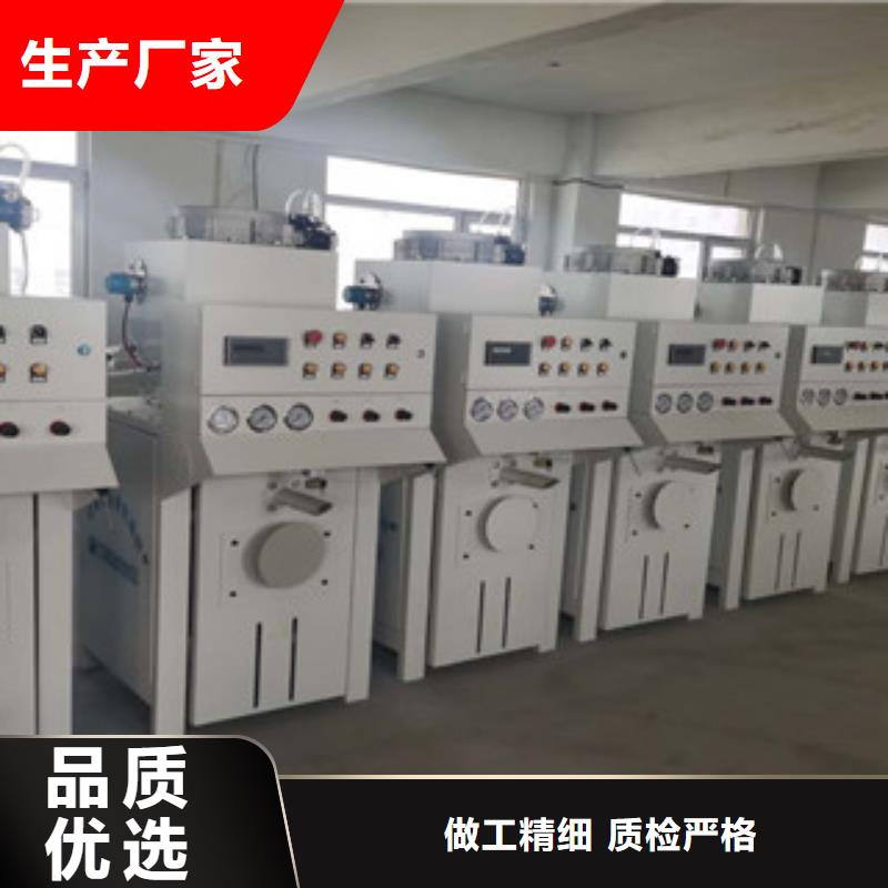 自动落袋包装机报价