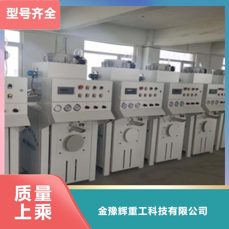 真石漆灌装机价格优惠