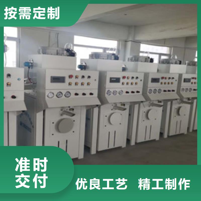 自动落袋包装机实力厂家