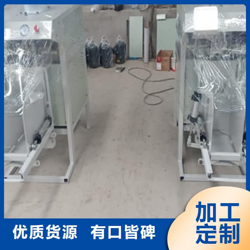 自动滑袋包装机生产厂家