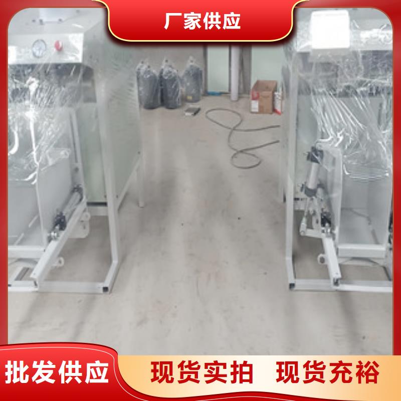 腻子粉包装机实体大厂