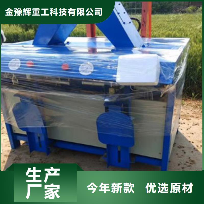 气体包装机厂家报价