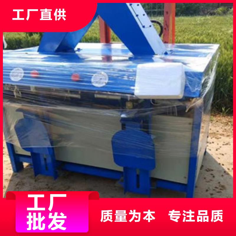 包装机器行情了解