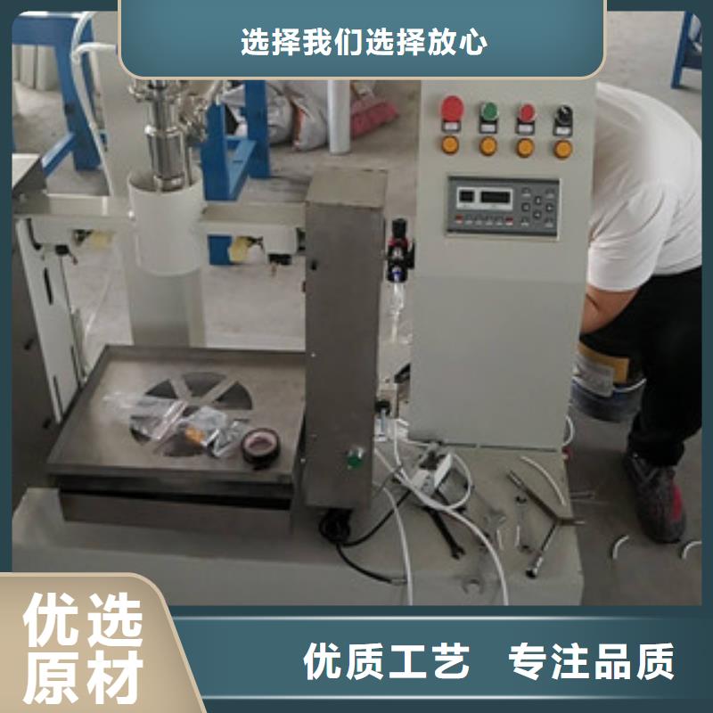 包装设备您的超值期待