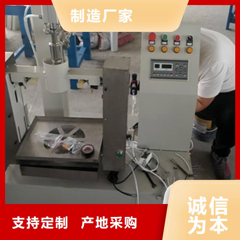 包装机发货及时