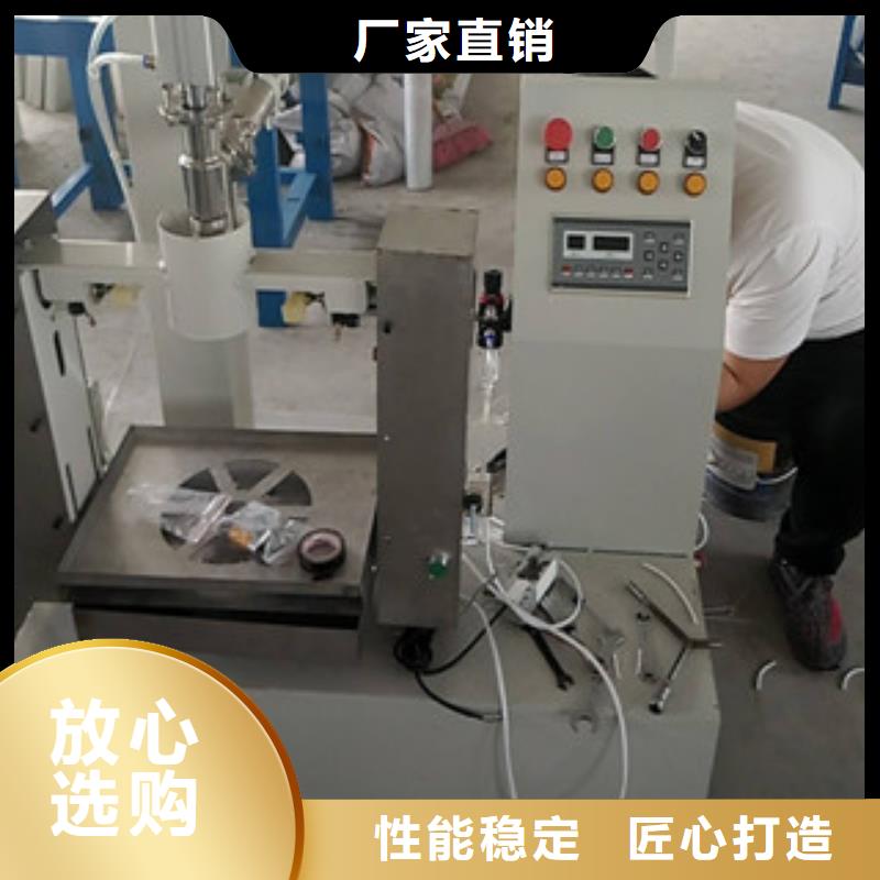 包装机连续性强
