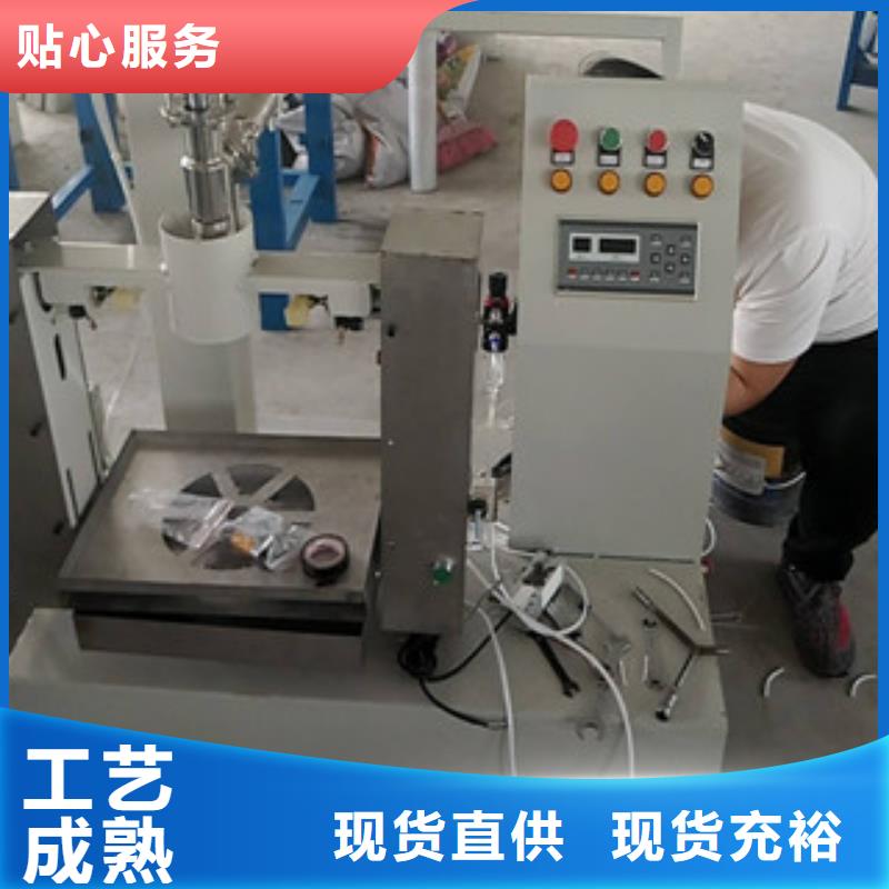 乳液灌装机品质保障