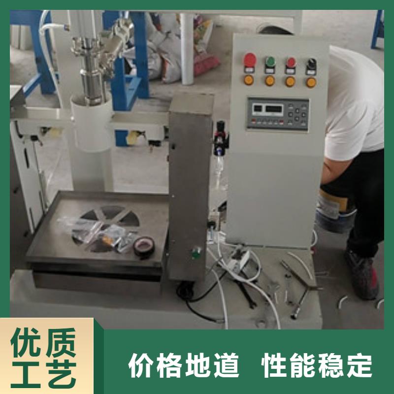 干粉包装机产品精华