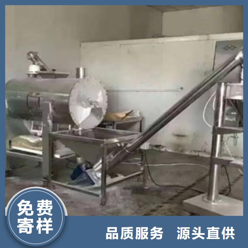 包装机厂