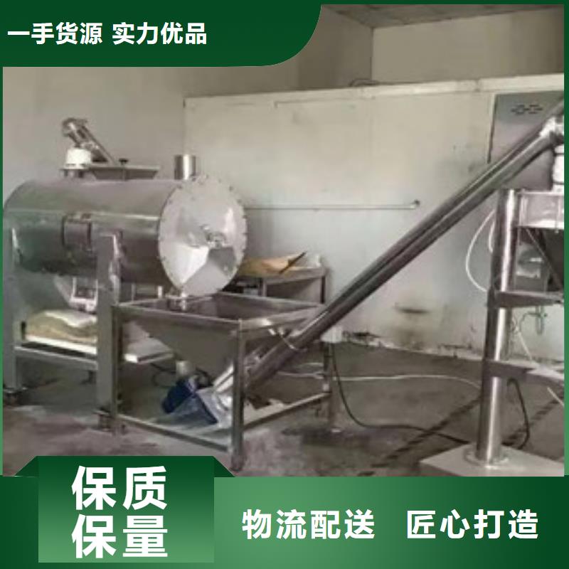 干粉包装机产品精华