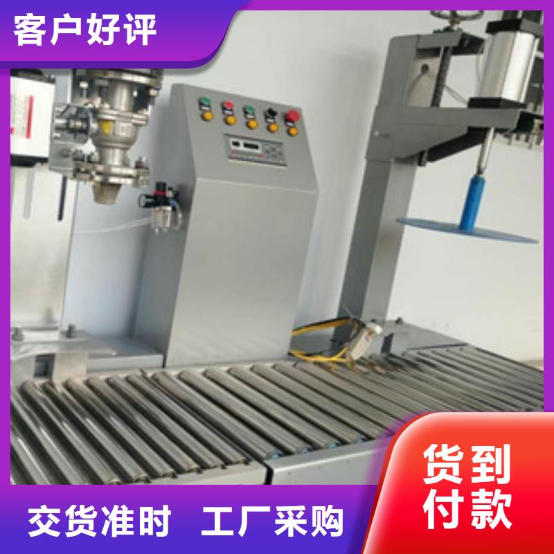 气体包装机品质保障