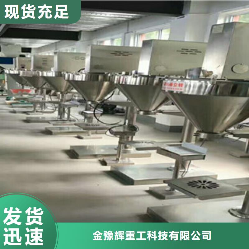 包装设备连续性强