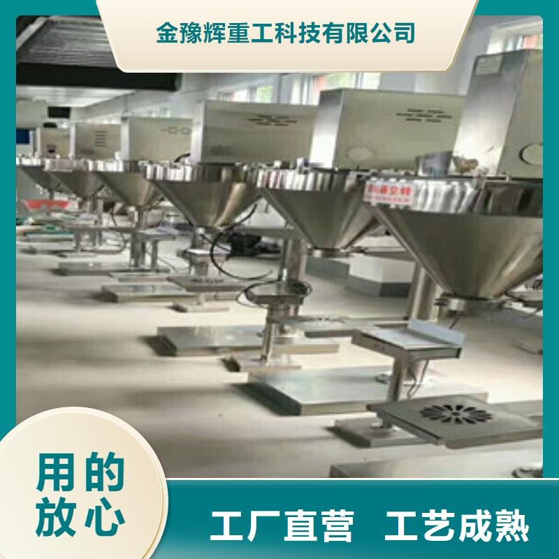 包装机一台价格