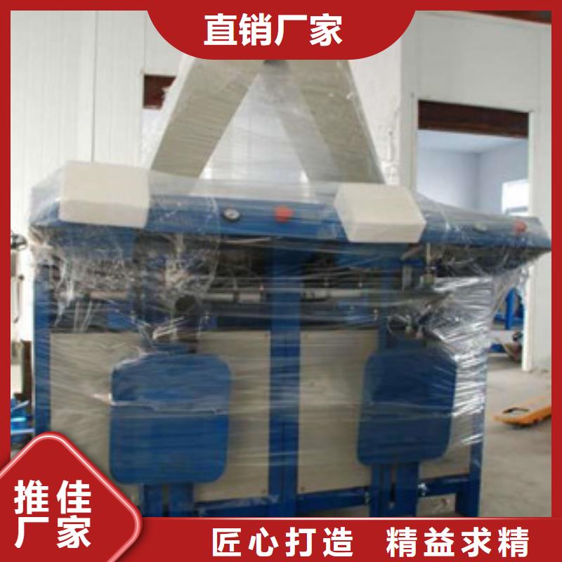 包装设备采购报价