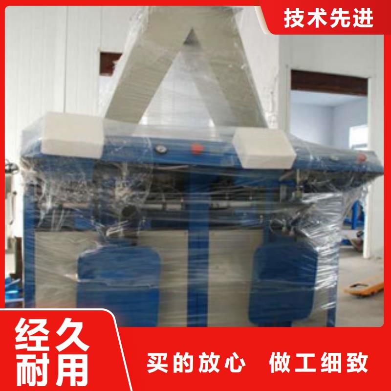 包装设备采购报价