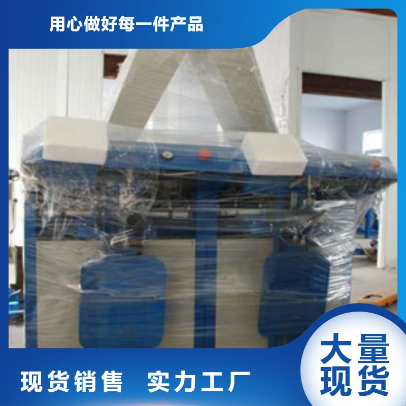 包装机器行情了解