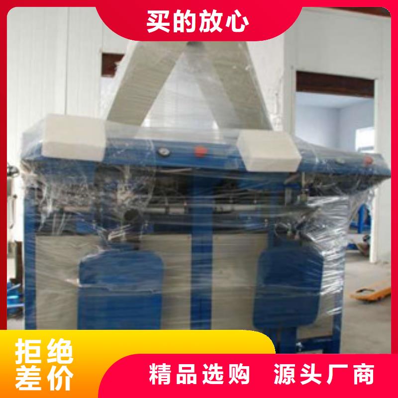 腻子粉包装机实体大厂