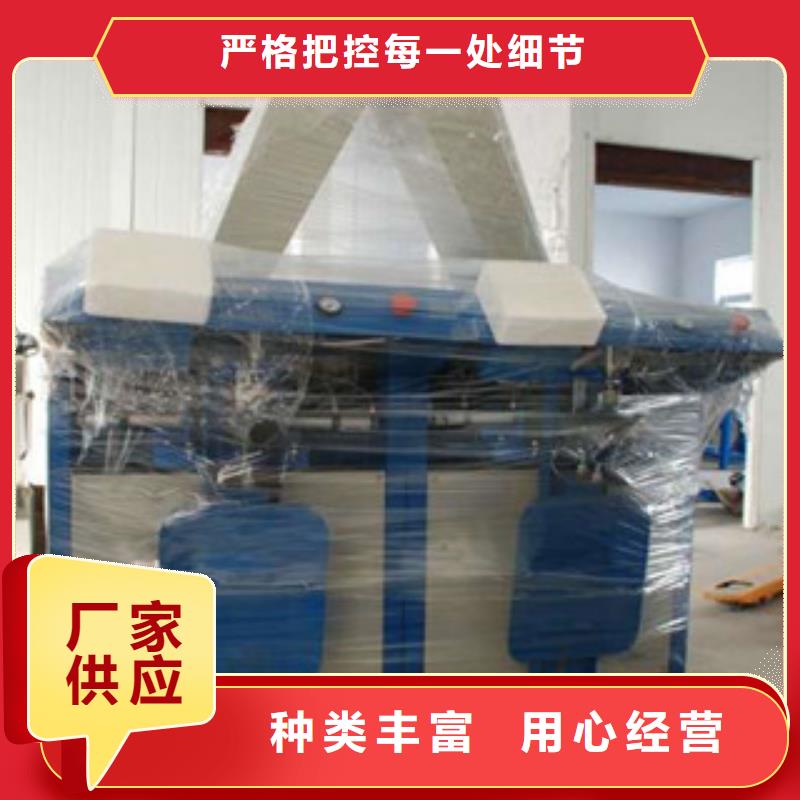 包装机可定制加工