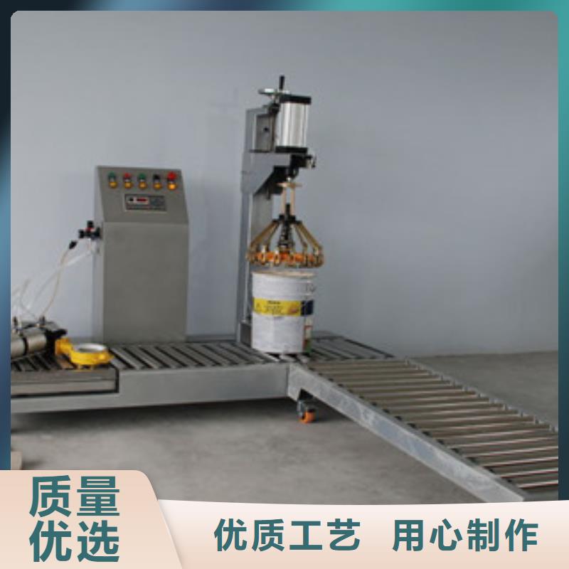 包装设备详细参数